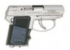 SLIP ON GRIP SMALL W/FG