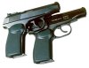 MAKAROV 8RD RUBBER GRIPS MAKAROV 8RD RUBBER GRIPS