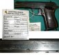 Egyptian Tokagypt 58 Pistol 9mm