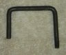 Sling Swivel Rear Czech VZ 52 Rifle