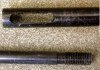 Cleaning Rod Japanese Arisaka Rifle 21-1/2" Long