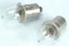 5C/D CELL KRYPTON BULB 2PK