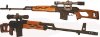 Romanian PSL 54C 7.62x54 Sniper