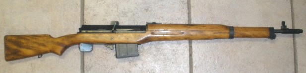 Egyptian Hakim Rifle 8mm Mauser