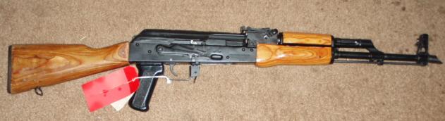 Egyptian MISR AK 7.62X39 Rifle