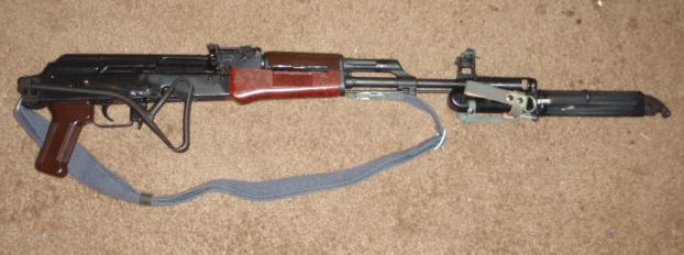 Romanian AK RATMIL CUR-2 Rifle with East German Furniture