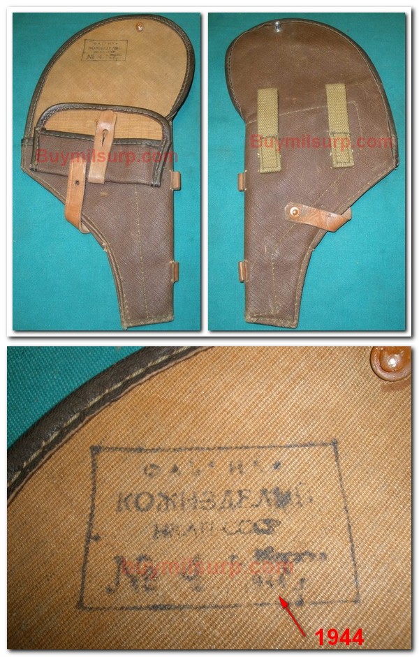 Holster Russian TT-33 or M1895 Nagant Revolver - 1944 UNREADABLE Holster Russian TT-33 or M1895 Nagant Revolver - 1944 UNREADABLE