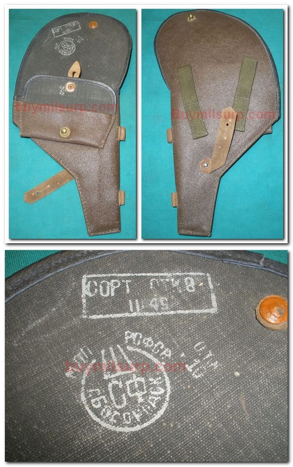 Holster Russian TT-33 or M1895 Nagant Revolver- PCФCP 1949 Holster Russian TT-33 or M1895 Nagant Revolver- PCФCP 1949