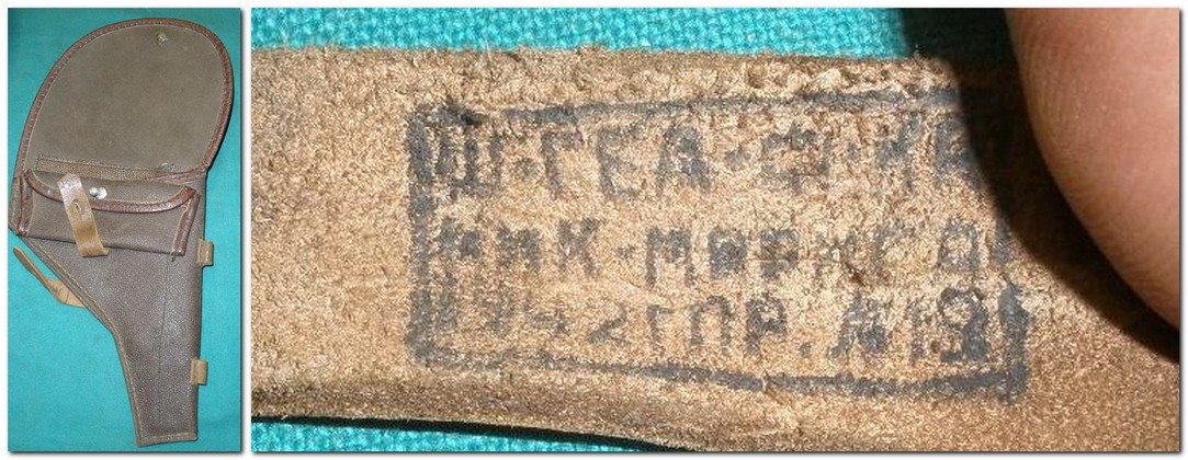 Holster Russian TT-33 Tokarev or M1895 Nagant Revolver - 1942 Holster Russian TT-33 Tokarev or M1895 Nagant Revolver - 1942