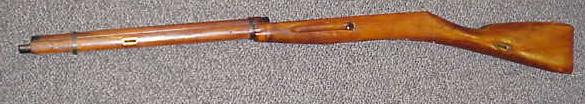 Stock G-VG With Handguard Russian M91/30 Mosin Nagant Rifle Stock G-VG With Handguard Russian M91/30 Mosin Nagant Rifle