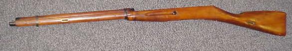 Stock VG With Handguard Russian M91/30 Mosin Nagant Rifle