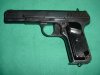 Polish Tokarev 7.62X25 1950 Pistol CIRCLE 11 Marked Polish Tokarev 7.62X25 1950 Pistol CIRCLE 11 Marked