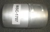 US Stove Container Aluminum U.S. LEYSE 1985 US Stove Container Aluminum U.S. LEYSE 1985