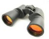 10X50 BINOCULARS / RUBY 10X50 BINOCULARS / RUBY
