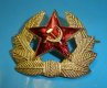 Hat Badge Russian Hat Badge Russian