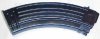 Magazine 30 Rounds Metal 7.62X39 AK Rifle Magazine 30 Rounds Metal 7.62X39 AK Rifle
