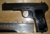 Russian TT33 Tokarev 1940 Tula 7.62X25 Pistol Russian TT33 Tokarev 1940 Tula 7.62X25 Pistol