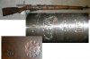 Finnish M39 Mosin Nagant 1944 SAKO SA Marked VG-EXC Finnish M39 Mosin Nagant 1944 SAKO SA Marked VG-EXC