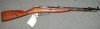 Russian M44 1944 Izhvesk Mosin Nagant Rifle Russian M44 1944 Izhvesk Mosin Nagant Rifle