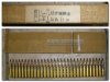 Japanese 7.7 Semi-Rimmed on Machine Gun Feeding Trays Japanese 7.7 Semi-Rimmed on Machine Gun Feeding Trays