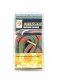 28 GAUGE BORE SNAKE SHOTGUN BORE CLEANER 28 GAUGE BORE SNAKE SHOTGUN BORE CLEANER