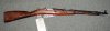 Russian M44 1943 Izhvesk Mosin Nagant Rifle Russian M44 1943 Izhvesk Mosin Nagant Rifle