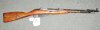 Russian M44 1944 Izhvesk Mosin Nagant Rifle Screw in Escutcheons Russian M44 1944 Izhvesk Mosin Nagant Rifle Screw in Escutcheons