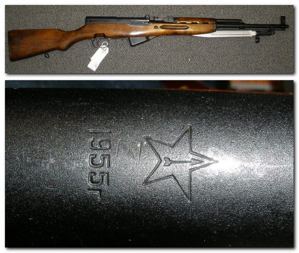 Russian SKS-45 SKS Tula 1955 7.62x39 Rifle Russian SKS-45 SKS Tula 1955 7.62x39 Rifle