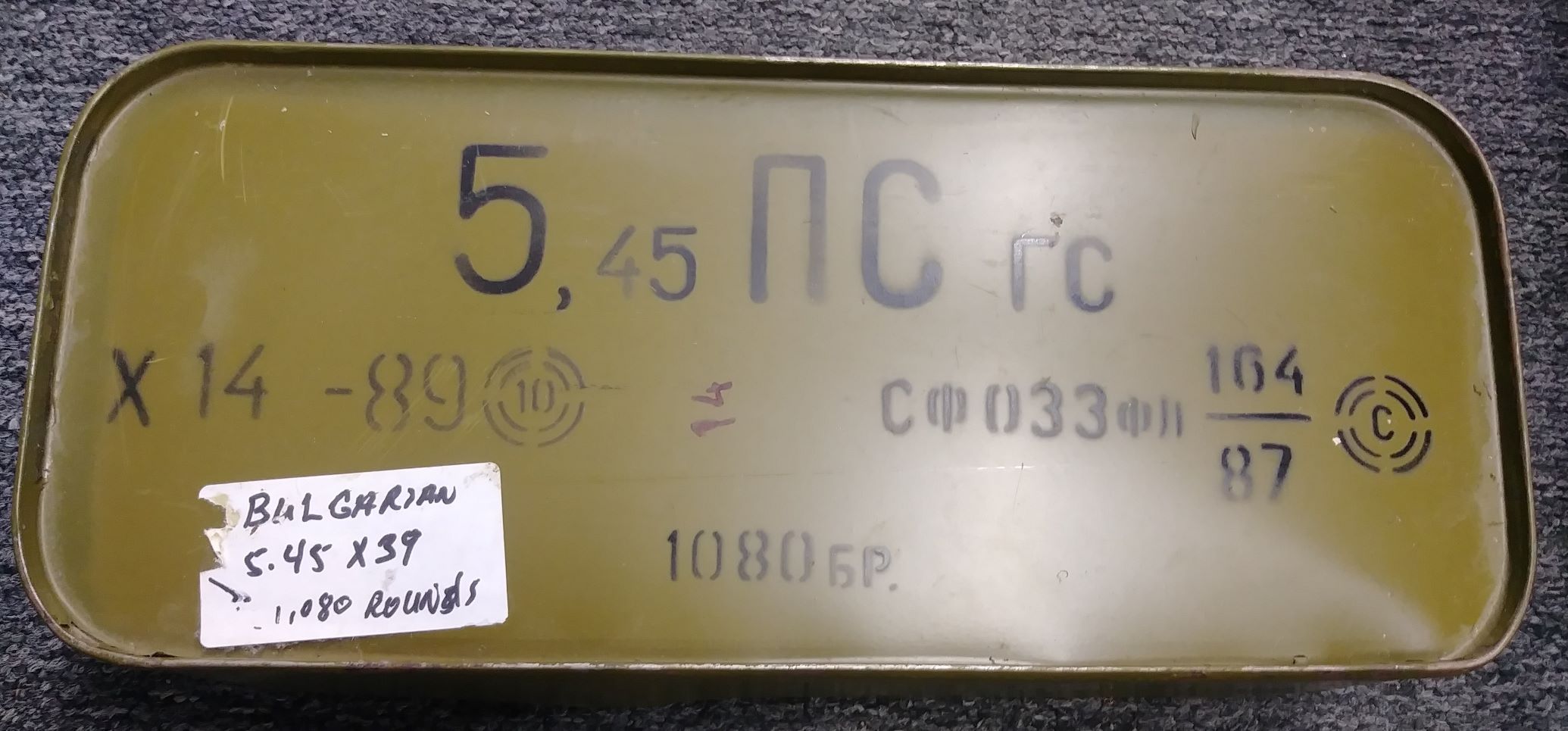 BULGARIAN 5.45X39 1080 Round Tin INCLUDES SHIPPING BULGARIAN 5.45X39 1080 Round Tin INCLUDES SHIPPING