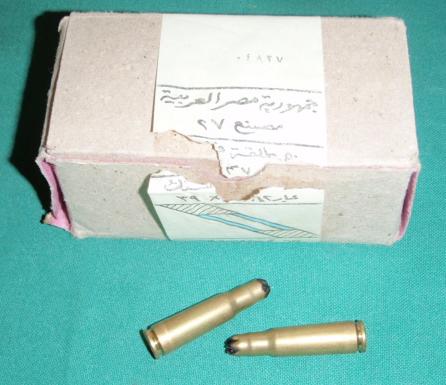 7.62x39 Crimped Blanks QTY 2000rds 7.62x39 Crimped Blanks QTY 2000rds