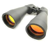 20X70 BINOCULARS / RUBY 20X70 BINOCULARS / RUBY