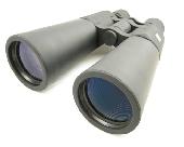 9X63 BINOCULARS / GREEN 9X63 BINOCULARS / GREEN
