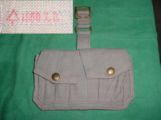 Ammo Pouch British 2 Pocket Gray USED Dated 1950