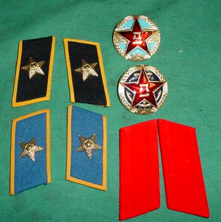 Chinese? Insignia Lot - Click Image to Close