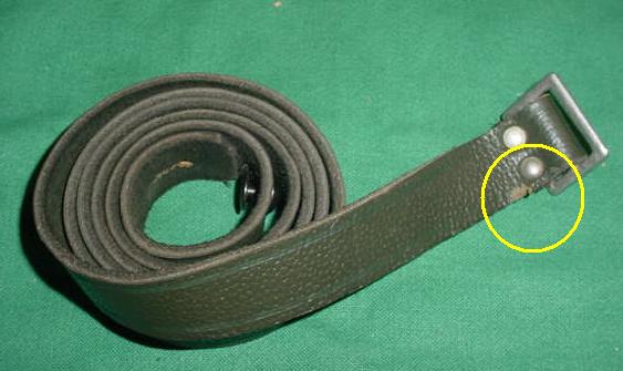 Sling Finnish M39 VG- Condition Sling Finnish M39 VG- Condition