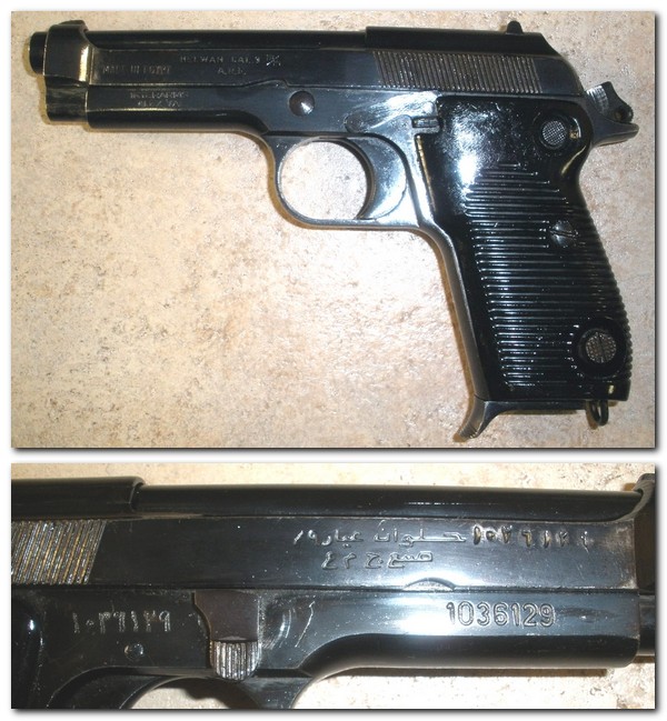 Egyptian Hellwan Pistol 9mm - Click Image to Close