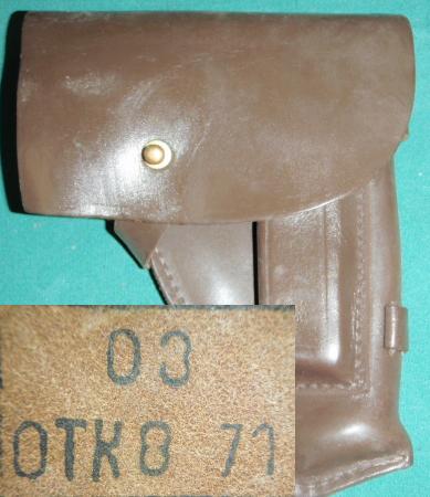 Holster - Russian 9x18 Makarov PM53 Dated 1971 - Click Image to Close