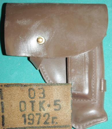 Holster - Russian 9x18 Makarov PM53 Dated 1972 - Click Image to Close