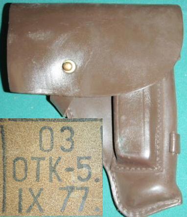 Holster - Russian 9x18 Makarov PM53 Dated 1977