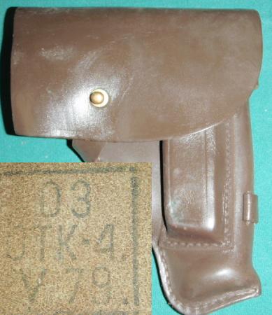 Holster - Russian 9x18 Makarov PM53 Dated 1979 - Click Image to Close