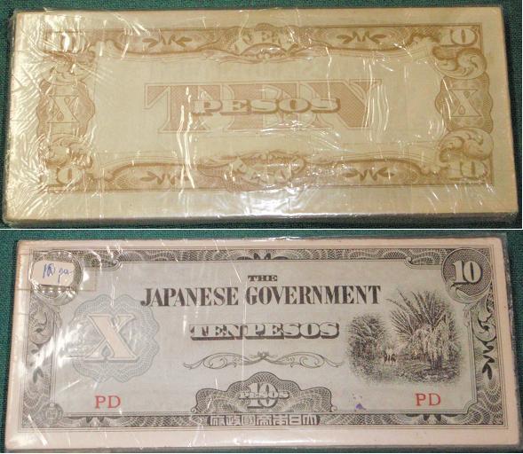 Japanese Phillipines WW2 Occupation Currency 10 Pesos - Click Image to Close