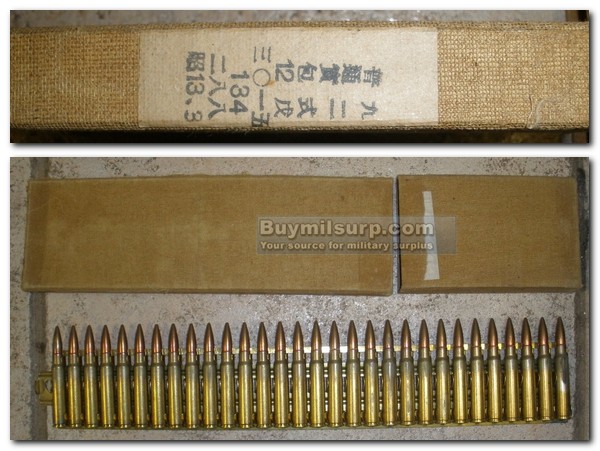 Japanese 7.7 Semi-Rimmed on Machine Gun Feeding Trays - Click Image to Close