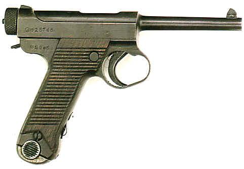 FIREARMS WANTED - Japanese Nambu Pistol - CASH OR TRADE FIREARMS WANTED - Japanese Nambu Pistol - CASH OR TRADE