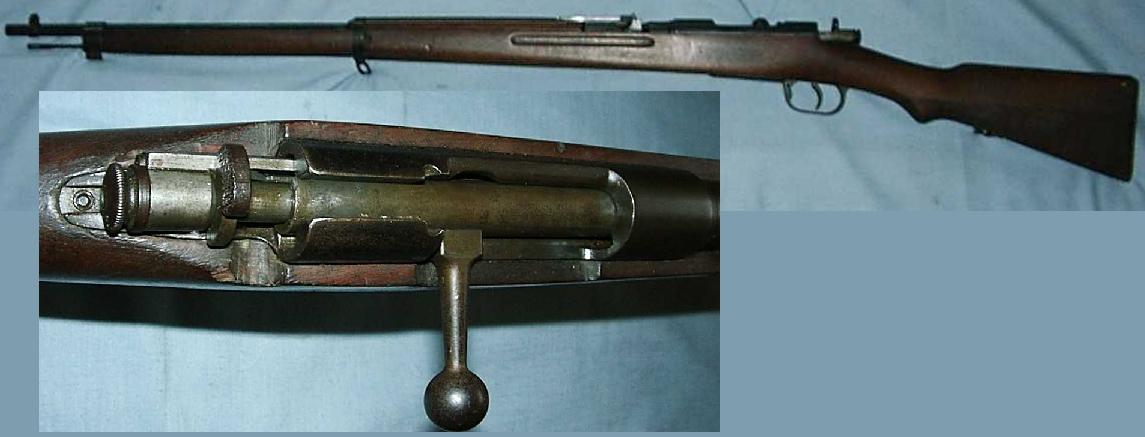 FIREARMS WANTED - Japanese Model I Rifle - CASH OR TRADE FIREARMS WANTED - Japanese Model I Rifle - CASH OR TRADE