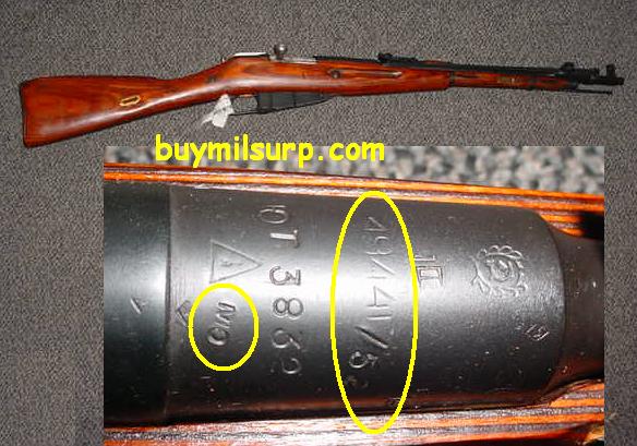 Russian M44 Mosin Nagant Carbine 1944 / MO52 Dated Laminated - Click Image to Close