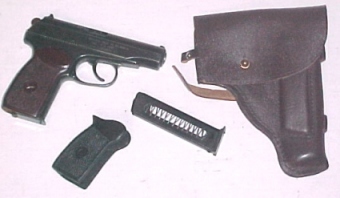 Makarov Pistol Parts