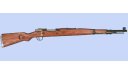 Mauser Rifles - Other