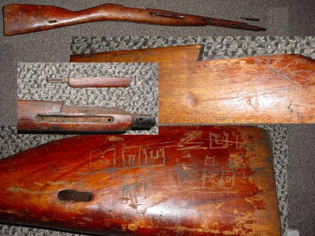 M44 Russian Mosin Nagant Stock USED DAMAGED