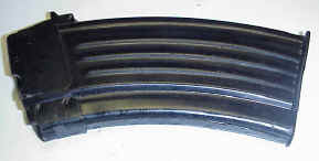 Magazine 10 rd Egyptian Single Stack AK Magazine 10 rd Egyptian Single Stack AK