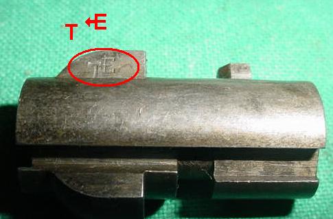 Bolt Head - WESTINGHOUSE ? E with arrow & T- Mosin Nagant Rifles